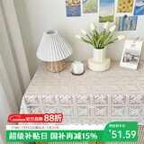 梦蜓（MOON TIME）法式复古茶几餐桌布轻奢高级感白色蕾丝ins风床头柜盖布140*200