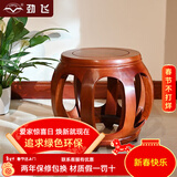劲飞 红木家具缅甸花梨(学名：大果紫檀)实木圆凳子 餐椅鼓凳换鞋凳古凳餐凳板凳椅子 聚宝雅等级
