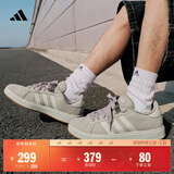 adidas「面包鞋」GRAND COURT BASE 00s休闲低帮板鞋男女阿迪达斯   浅褐/汉玉白/蒸汽灰   38