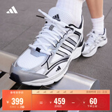 adidas「寻光者」SPIRITAIN 2.0厚底网面老爹鞋阿迪达斯轻运动 白色/金属银/黑色   46.5