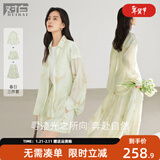 对白（DUIBAI）薄荷曼波衬衫套装裙女2026春装新款印花短裤半身裙懒人三件套 朦胧印花 M