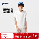 亚瑟士（asics）童装夏季男女儿童吸湿速干舒适弹力短袖T恤332241173099