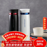 乐扣乐扣（LOCK&LOCK）菲特旋盖轻量保温杯商务情侣水杯子白蓝+黑红450ml*2