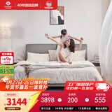 左右现代简约皮床意式1.5米双人床主卧大床婚床组合DR119 影清灰Z1012