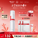 薇诺娜舒缓控油爽肤水120ml平衡水油补水保湿护肤品新年