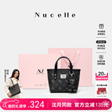 纽芝兰（NUCELLE）飞马小托特菜篮子包包女手提斜挎通勤包新年情人节生日礼物送女生
