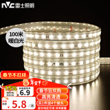 雷士（NVC）led灯带灯条高亮贴片暗槽灯软灯带高亮2835-60珠-暖白100米装