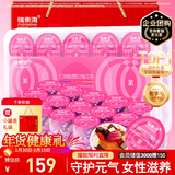 福东海【特添阿胶+红参】24味女性滋补元气茶礼盒630克【赠送礼袋】