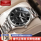 冠琴（GUANQIN）手表男士全自动机械表瑞士品质防水夜光精钢双日历学生多功能腕表 钢带本色黑面（SY款）