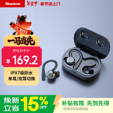 纽曼L1 真无线挂耳式蓝牙耳机分体式手机耳机 高阶运动耳机 充电盒蓝牙5.3适用于苹果安卓触摸版黑色