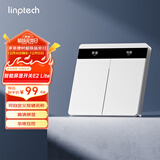 领普科技智能屏显开关E2 Lite 自定义按键名称 已接入米家APP 零火双键白