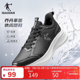 乔丹运动鞋男鞋冬季革面防水跑步鞋防滑软底轻便休闲鞋男爸爸鞋