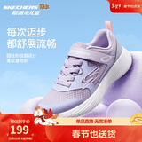 Skechers斯凯奇童鞋运动鞋男女儿童鞋魔术贴秋冬鞋中大童跑步鞋405315L 【透气款】女童-薰衣草色/LAV 36