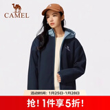 骆驼（CAMEL）抓绒外套春秋新款防风保暖摇粒绒开衫夹克内胆
