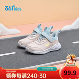 361°童鞋 儿童运动鞋25冬季男女童3-14岁皮革校园跑鞋 粉29