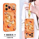 珂莉蔓适用苹果17pro手机壳镜头全包iphone17pro保护软外壳硅胶挂绳防摔卡通可爱男女生-星宇橙马上好运