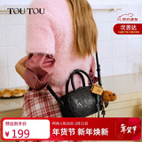 toutou仿植鞣保龄球包复古小方包单肩斜挎波士顿包生日新年礼物女孩