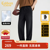 卡宾（CABBEEN）【宽松黑牛】轻薄休闲牛仔裤男2025夏季超柔纱线垂感宽松长裤 煤黑色01 M /170/48