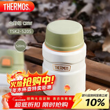 膳魔师（THERMOS）焖烧杯520ml保温汤壶316钢保温饭盒桶宽口水杯带勺TSK2-520S CRW