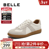 百丽（Belle）刘雯同款女散文诗复古德训鞋加鞋绒棉鞋简约情侣款休闲鞋B0992AM6 米色/灰-低帮女款（内增高2cm） 37 (235mm)