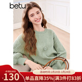 百图betu女装2025春季新款毛衣圆领宽松立体花朵装饰毛衣女2501T05 绿色 L