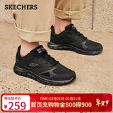 斯凯奇（Skechers）新年礼物男鞋冬季软底拼接运动鞋增高舒适厚底健步鞋232398
