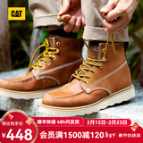 卡特（CAT）马丁靴工装靴子男鞋牛皮户外美式复古机车靴P721411M3EDC36 棕黄 40
