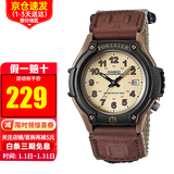 卡西欧（CASIO）手表Forester森林人经典复古网红同款防水男女手表送礼推荐 FT-500WC-5B