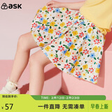 ASK JUNIOR女童裤子夏季中大童时尚碎花满印短裤小清新裙裤沙滩风 花色 140