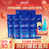 蓝月亮亮白增艳洗衣液自然清香500g*12袋 原液补充装 护色增艳 强效去污