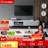 芝华仕（CHEERS）茶几现代轻奢岩板家用极简小户型芝华士PT027茶几1.2米双抽