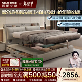 香丽华庭现代简约双人床1.8米x2米主卧大床多功能真皮床小户型高箱储物床 床+全独立袋抑菌乳胶垫+床头柜*2 2*2.2米平移气压+三抽(15cm钢木床板)