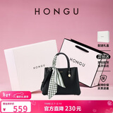 红谷女士包包单肩斜挎包简约通勤牛皮手提 礼盒款 情人节送女友