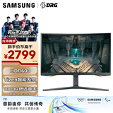 三星（SAMSUNG）32英寸 G65B 2K 240Hz 1000R曲面 HDR600 1ms 智能 内置音箱 玄龙骑士 电竞显示器 LS32BG654ECXXF