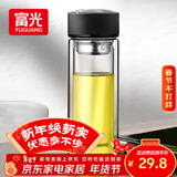富光 男女士双层玻璃杯 水杯 支持团购定制 304杯子泡茶杯400ML黑
