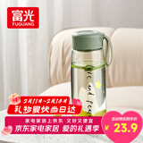 富光塑料茶杯水杯可爱ins风学生便携创意带盖杯子耐摔夏天简约太空杯