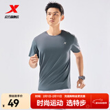特步运动t恤短袖男夏装新款跑步速干衣薄款训练服半袖简约上衣polo衫 【综合训练】海岩灰0050 3XL 190