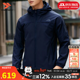 阿迪达斯（adidas）官方棉服男装 25冬新款运动服防风保暖时尚休闲夹克加厚户外外套 墨水蓝/内里抓绒/拒水面料 S 【165-170cm/110-120斤】