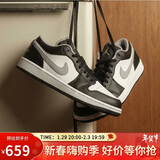 Jordan男休闲鞋乔丹AJ1