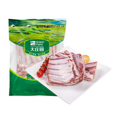 草地羊肋排(偏肥)1kg