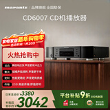 马兰士（MARANTZ）CD6007/K1B CD机播放器 CD音响 家庭影院Hi-Fi发烧音响  全新声音调谐 支持CD/USB播放 黑色