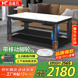 焱魔方25年新款轻移动电热取暖桌双升降电炉长方形烤火桌家用多功能烤火炉电暖炉烤火茶几电烤桌电暖桌 Pro-1.5米电磁炉 轻移动+语音双升降+变频节能 送保暖罩+全国联保+送货上楼