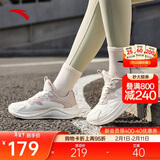 安踏漫步丨跑步鞋女革面防泼水软底缓震舒适鞋子女运动鞋女鞋