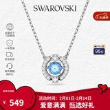 施华洛世奇（SWAROVSKI）【品牌直供】跳动的心项链女 女士项链情人节礼物 5279425