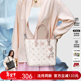 纽芝兰（NUCELLE）沈月同款飞马小托特菜篮子包包女2026手提斜挎通勤包新年生日礼物