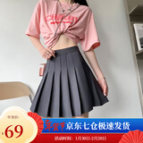 萝美酱百褶裙松紧腰高腰弹力a字小个子短裙子女胖mm遮肉显瘦春秋半身裙 灰色（松紧腰带口袋） 2XL 【建议130-145斤】