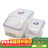 乐扣乐扣（LOCK&LOCK）塑料米桶保鲜盒套装储物杂粮干货罐储物箱12L+5L 2件套
