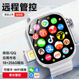 HUWLAIE智能儿童电话手表定位防水视频6-12-18岁小学初高中生青少年学生 运动款【银】18核256G/任意下载 家长一键管控禁用+节能新芯长续航+全国联保