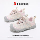 ABC KIDS儿童运动鞋秋季童鞋户外登山鞋子网面男女童跑步鞋3058米/粉色28
