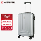 威戈行李箱20英寸拉杆箱登机箱万向轮商务旅行箱密码箱银色